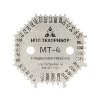 Толщиномер-гребенка МТ-4