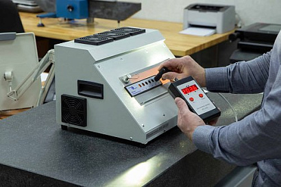 Денситометр-яркомер XRS-4400 (с поверкой ГосЦСМ)