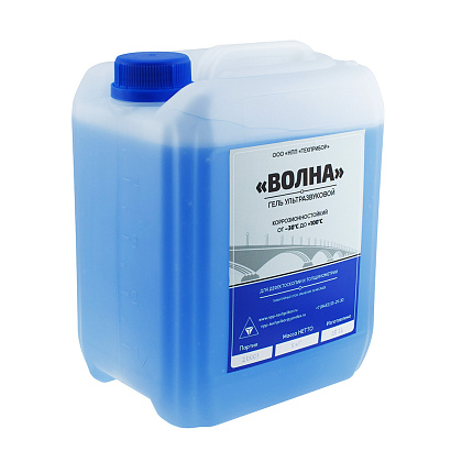 УЗ-гель "Волна" (коррозионностойкий от -30°С +100°С, 5кг)