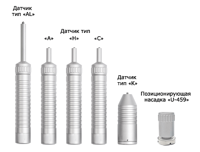Твердомер ультразвуковой ТКМ-459С комплект "Максимум"